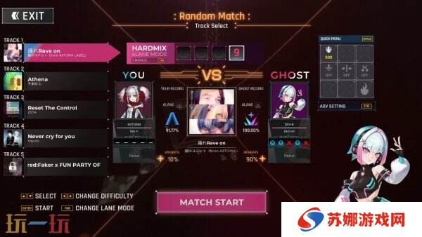 《MASH VP! Re:VISION》3月22日结束抢先体验推出正式版