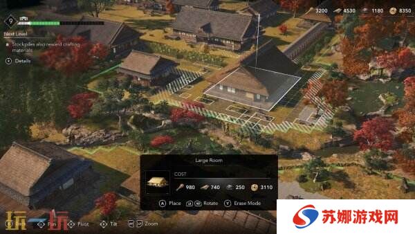 育碧《刺客信条：影》现已正式发售 国区售价348元