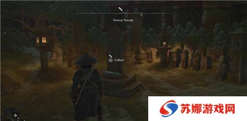 刺客信条影天王寺失落的卷页位置
