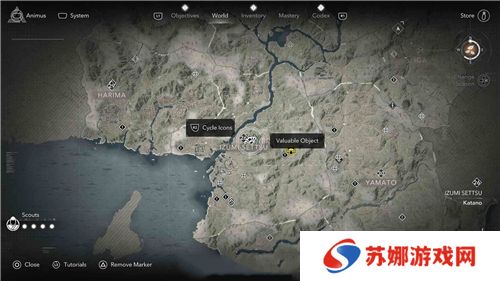 刺客信条影全宝物获取位置一览