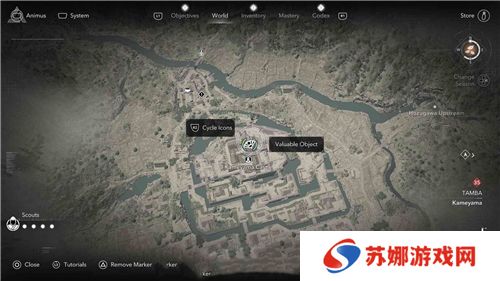 刺客信条影全宝物获取位置一览