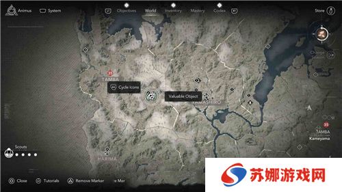 刺客信条影全宝物获取位置一览