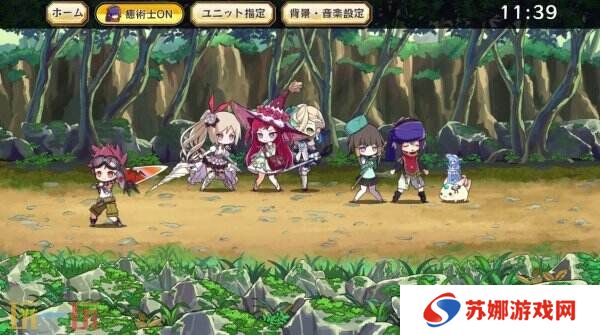 《Merc Storia -心灵的治愈者和旋律-》现已免费推出