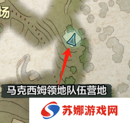 《宣誓》翡翠天梯宝箱具体位置介绍