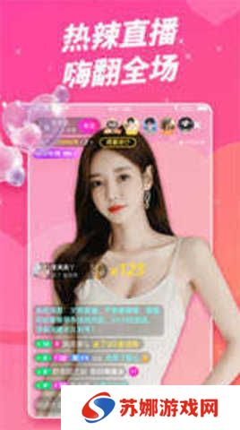 小猫直播软件
