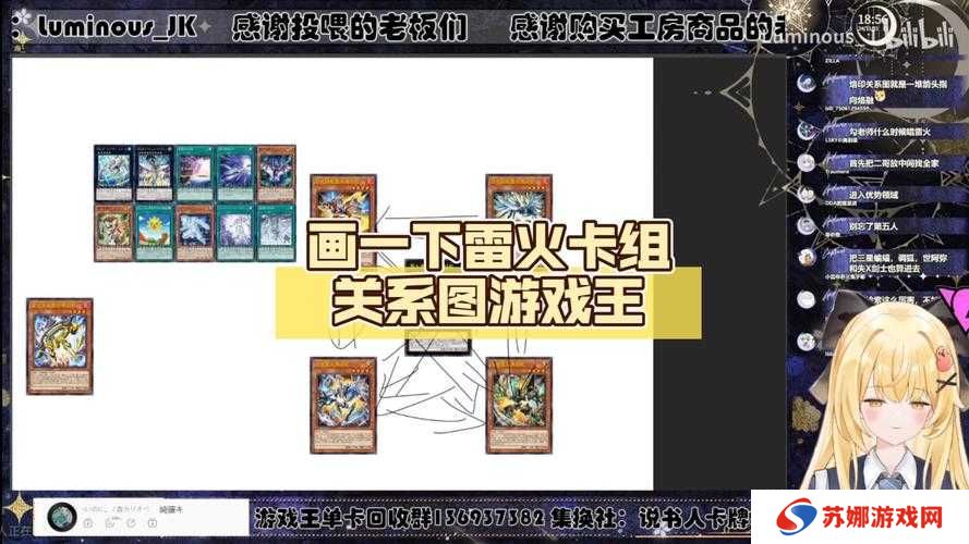 游戏王新版本卡组推荐之踢火，底层逻辑与操作映射深度解析