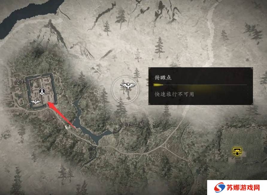 刺客信条影私贩运营支线怎么做