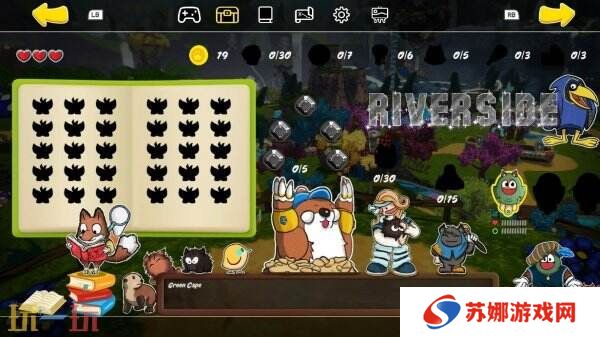 动作冒险《Ruffy and the Riverside》将于6月26日推出