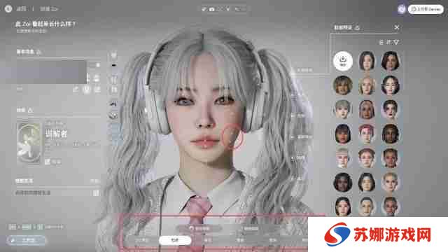InZOI捏脸详细教学-InZOI捏脸各步骤详细讲解