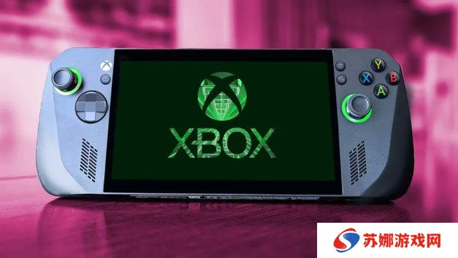 Xbox首个掌机可能今年就会推出 来自华硕
