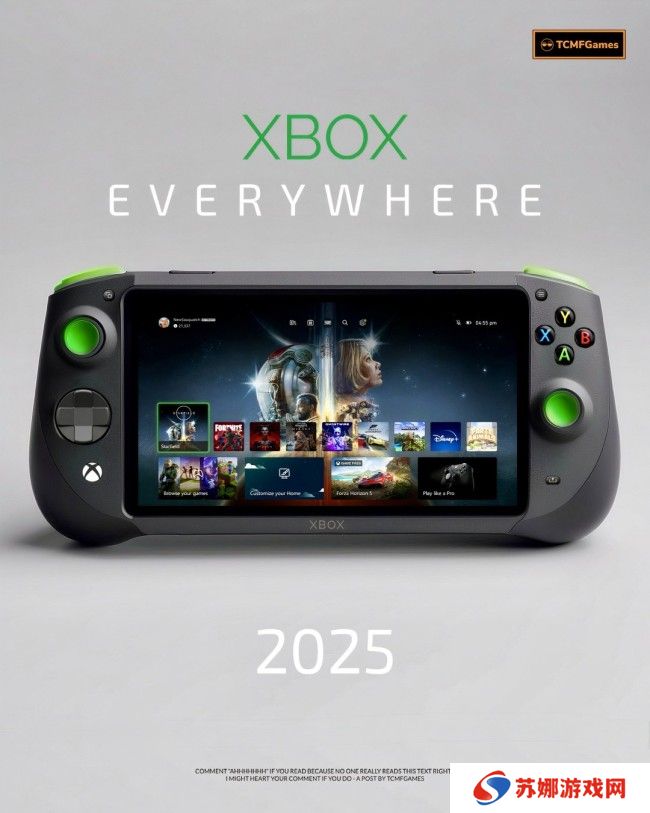 Xbox首个掌机可能今年就会推出 来自华硕