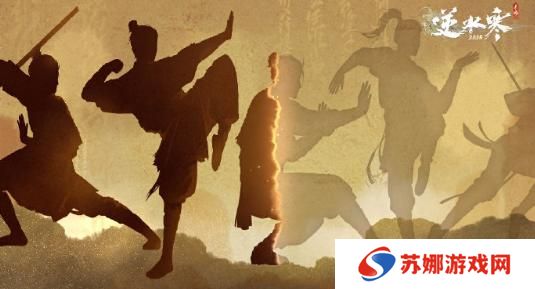 逆水寒手游流派扩展规则是什么