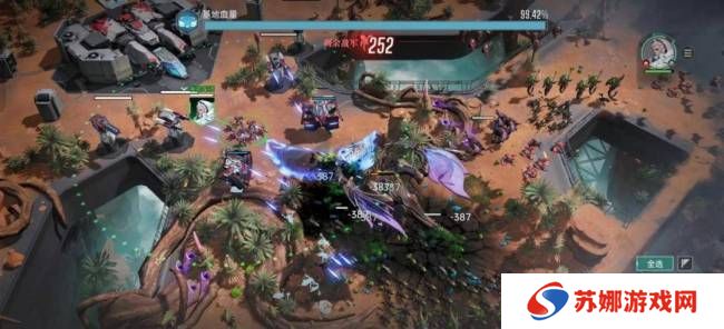 联动南天门计划  中式科幻新游《群星纪元》公测定档 