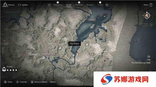 刺客信条影近江**像位置一览