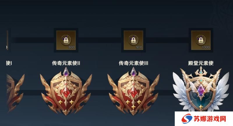 《荒野国度》开荒秘籍第7期丨冲击更高段位 声望系统介绍！