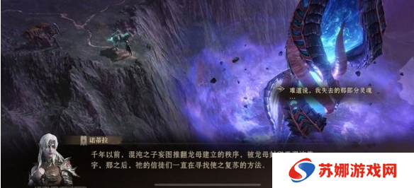 龙息神寂新手怎么开局 新手前期开荒注意事项
