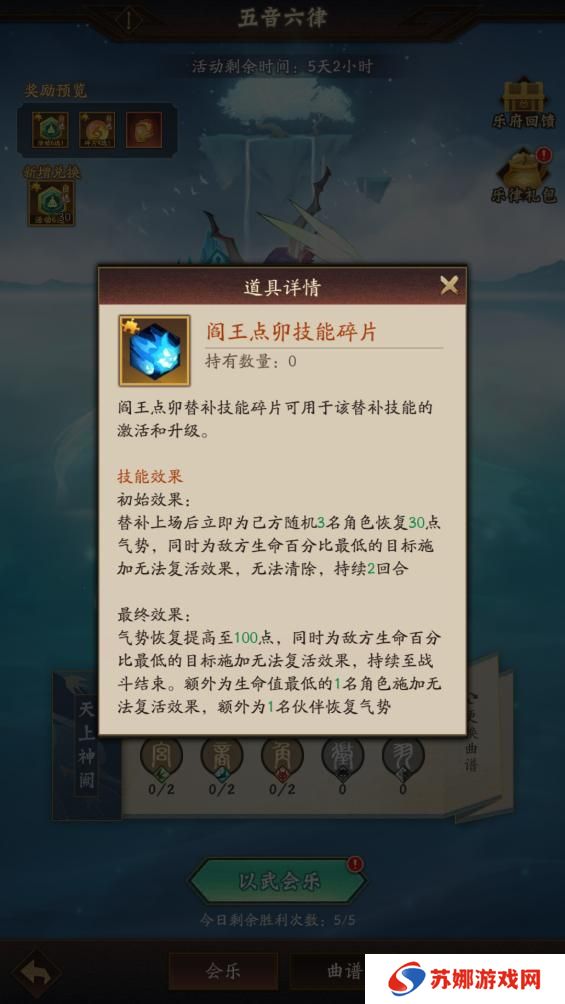 玩家投稿 