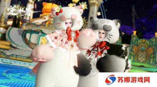 逆水寒手游星梦乐园怎么玩