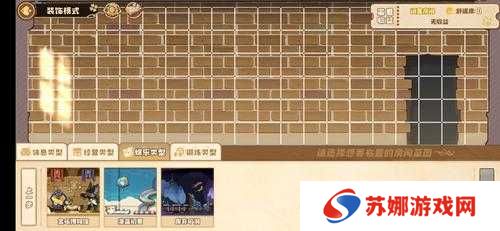 四叶草剧场新成员通关攻略，解锁创新玩法，深挖隐藏剧情，适配多元玩家