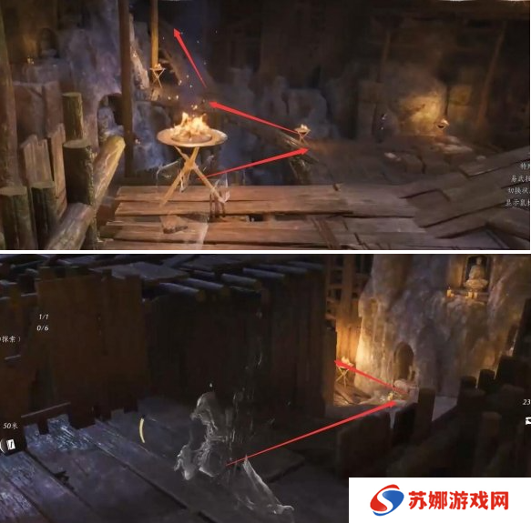 燕云十六声逐狼心经怎么获得 心法逐狼心经获取方法