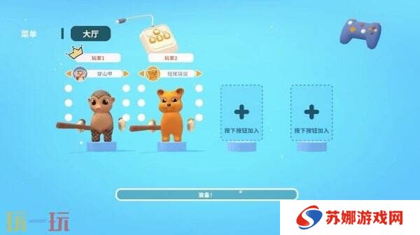 限时24小时！Steam合作经营新游《小动物餐吧》免费领取