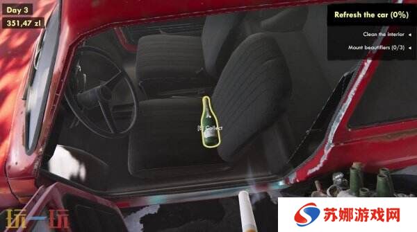 汽车修理店经营模拟《Car Repair》现已推出免费试玩