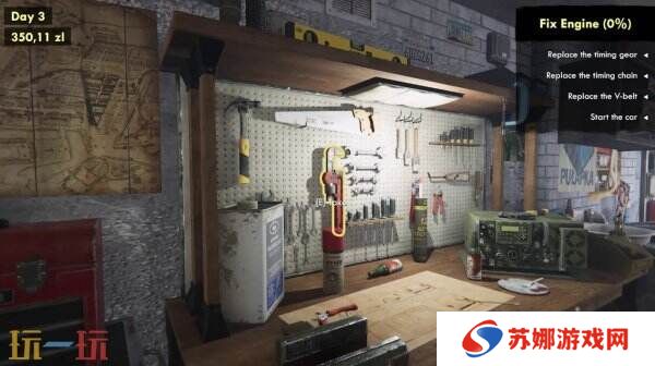汽车修理店经营模拟《Car Repair》现已推出免费试玩