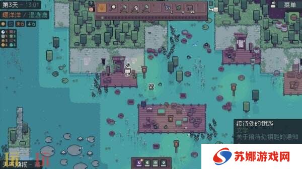 自然管理模拟《Mudborne: Frog Management Sim》现已发售