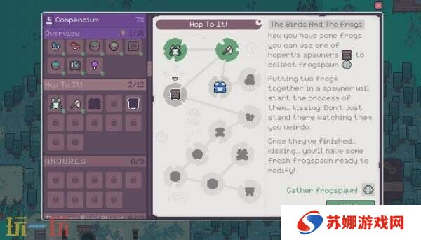 自然管理模拟《Mudborne: Frog Management Sim》现已发售