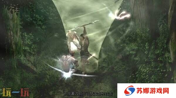 《鬼武者2》重制版新预告片公布 新地狱模式介绍