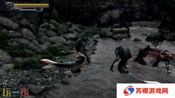《鬼武者2》重制版新预告片公布 新地狱模式介绍