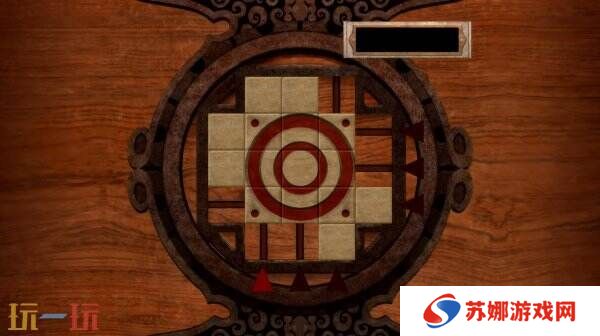 《鬼武者2》重制版新预告片公布 新地狱模式介绍