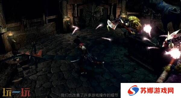 《鬼武者2》重制版新预告片公布 新地狱模式介绍