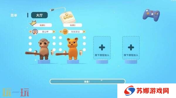 超欢乐合作经营《小动物餐吧》现已正式发售