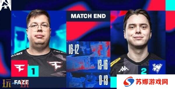 CS2 BLAST里斯本首日赛果！Spirit获得首胜！FaZe掉入败者组