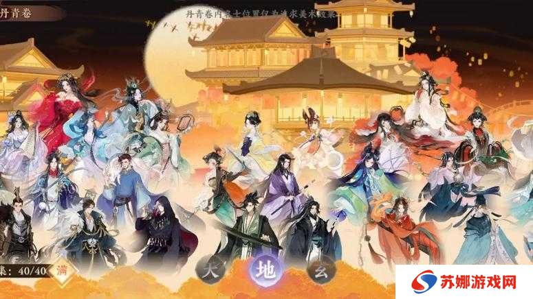 忘川风华录开局测试问题对应角色大全的演变史专题