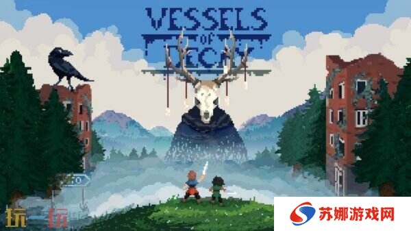 像素世界末日动作冒险《Vessels of Decay》将于2025年推出