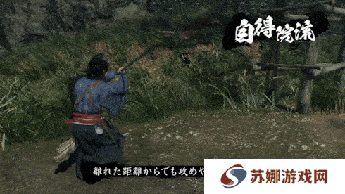 《浪人崛起》长枪流派介绍